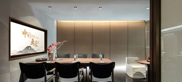 成都华西医院省体育馆地铁站亚朵S酒店图片