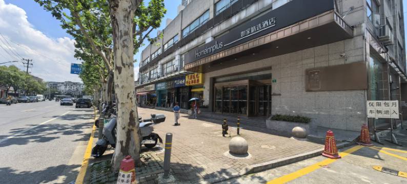 如家精选酒店(上海中环金沙江路丰庄地铁站店)图片