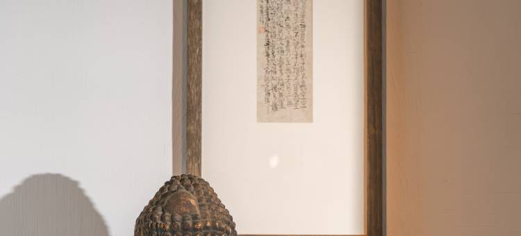弥香安悦·留坝山居图片