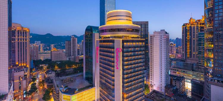 重庆解放碑万豪Moxy酒店图片
