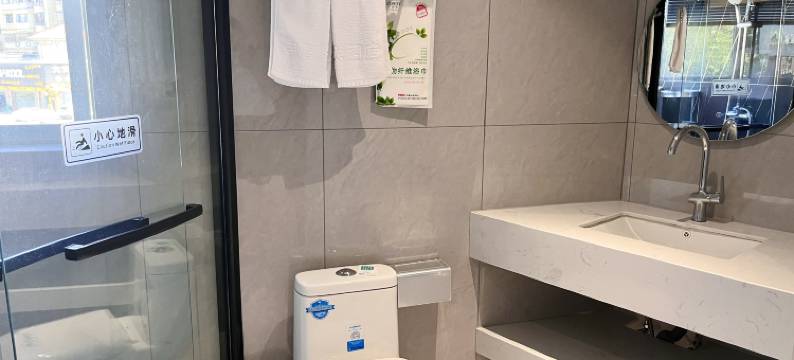 德兴立昇大酒店图片