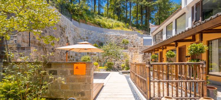 九华山坐忘山里民宿(九华山上肉身宝殿店)图片