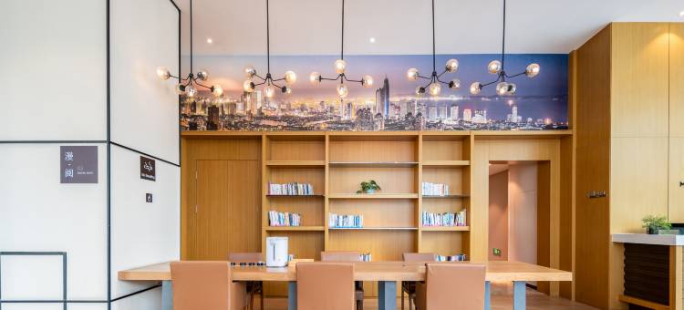 鑫山酒店(烟台大学国际博览中心店)图片