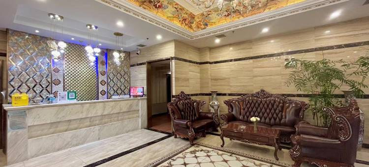 鞍山三好商务宾馆图片