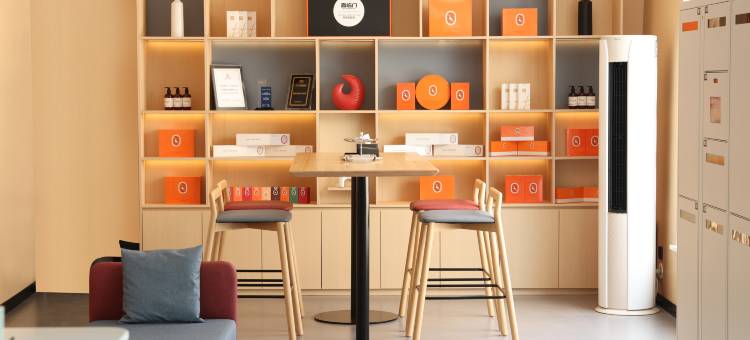 尚客优酒店(晋州光明街店)图片