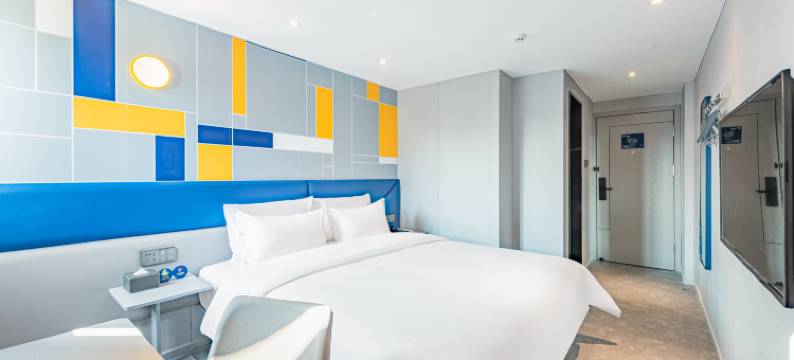 7天酒店( 广州动物园杨箕地铁站店)图片