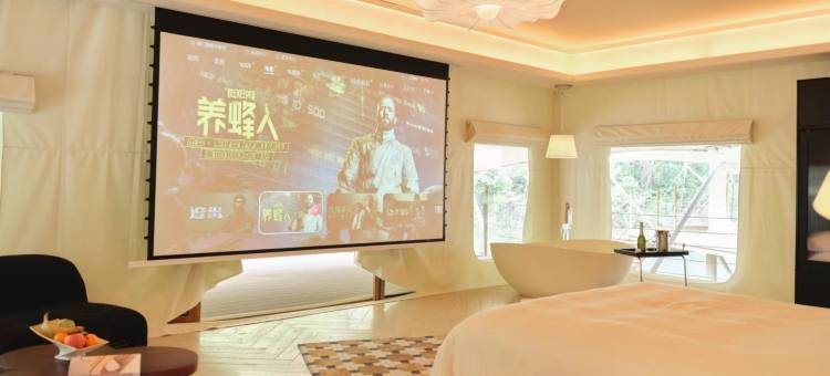 坠入荒野民宿图片