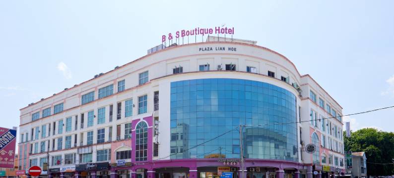 B&S精品酒店(B&S Boutique Hotel)图片