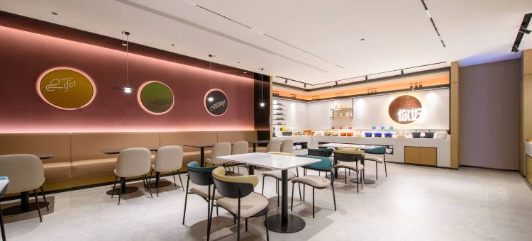 你好酒店(南京信息工程大学地铁站店)图片