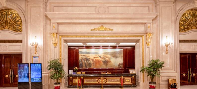 泰州金黄河大酒店图片