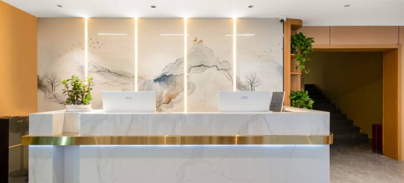 金梧桐酒店(郑州人民医院地铁站郑州火车站东广场店)图片