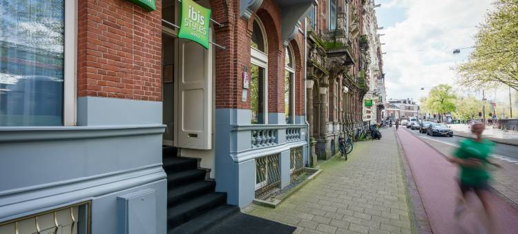 宜必思尚品阿姆斯特丹城市酒店(Ibis Styles Amsterdam City)图片