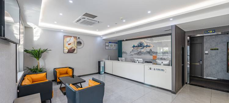 7天酒店(天津国家会展中心咸水沽店)图片