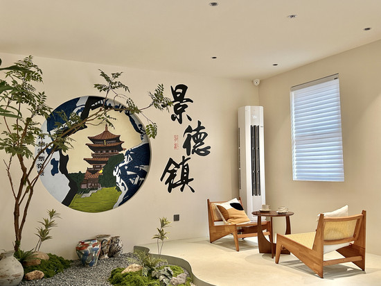 景德镇星瓷·逸舍民宿(陶溪川文创街区店)