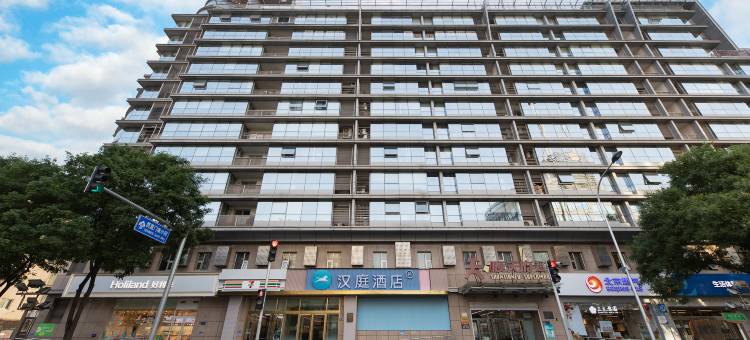 汉庭酒店(北京官园桥店)图片