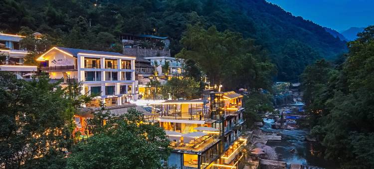 青城山山涧时屿森林瀑布私汤温泉民宿图片