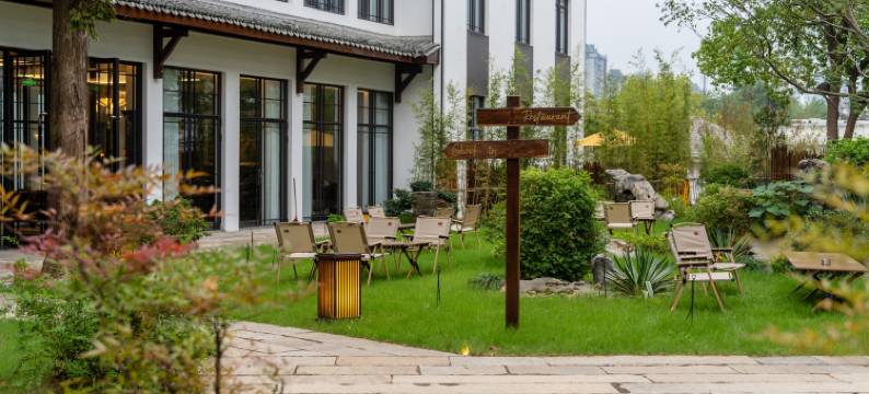 壹零贰叁酒店(金华婺州古城景区店)图片