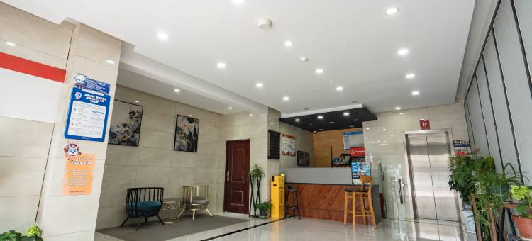 中雅宾馆(嘉善晋阳东路店)图片