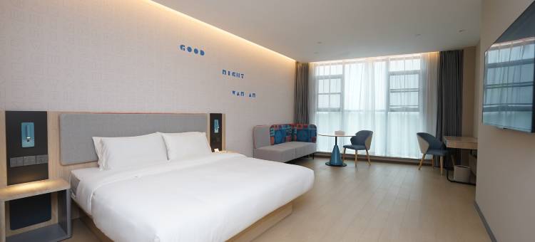 如家酒店neo(临汾高铁西站店)图片