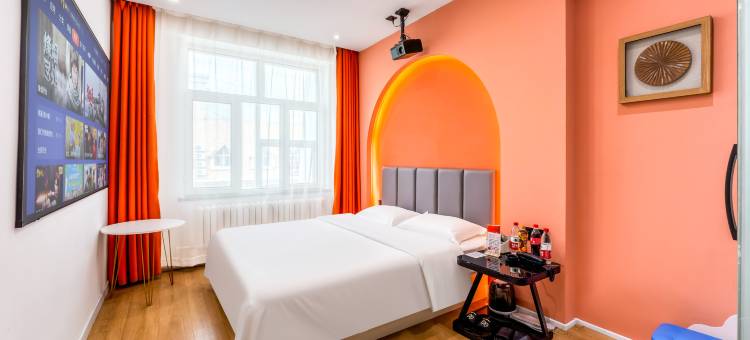 如家华驿精选酒店(哈尔滨江北大学城地铁站店)图片