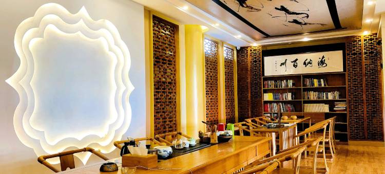 泉韵雅舍禅艺酒店(石阡古温泉店)图片