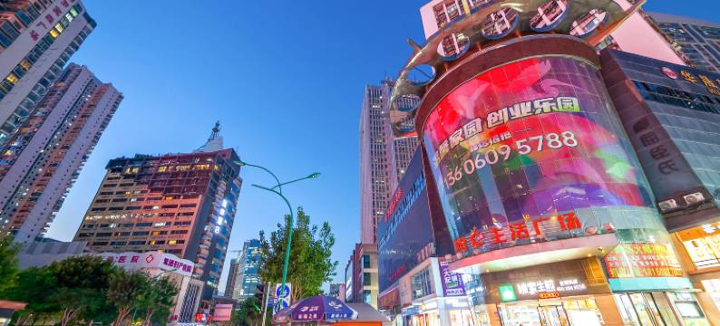 美城汇·旺辉酒店(厦门火车站万象城店)图片