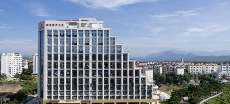 白沙福安泰隆酒店图片