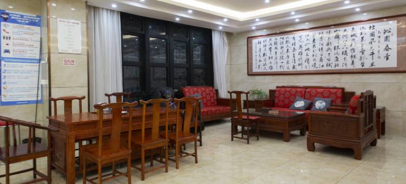 多彩时光酒店(清镇时光贵州古镇店)图片