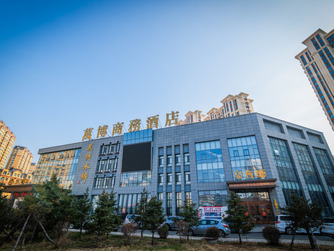 哈尔滨万博商务酒店