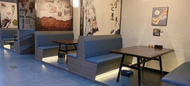 南京卧龙精品酒店(泰冯路地铁站店)图片