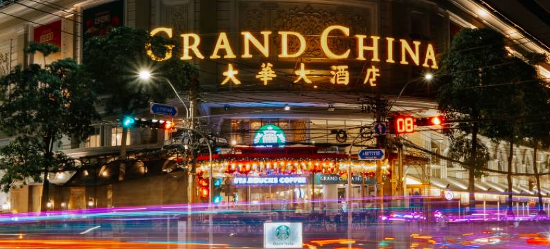 大华大酒店(Grand China Bangkok)图片