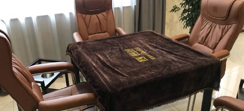 E+电竞酒店图片