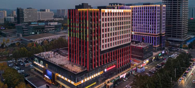 巩义中州国际饭店图片