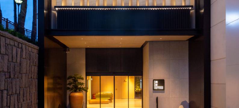 中航润信酒店(青岛八大关店)图片