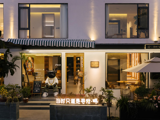 缙云仙都当时只道是寻常·畔HOMESTAY(L·IDOL精巧构思店)