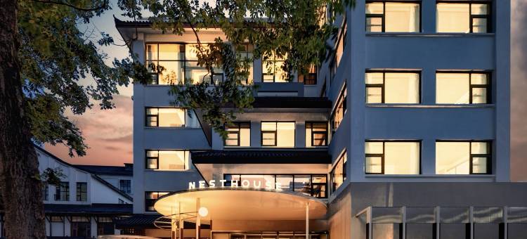 栖茑酒店NESTHOUSE(临沂沂蒙路新琅琊店)图片