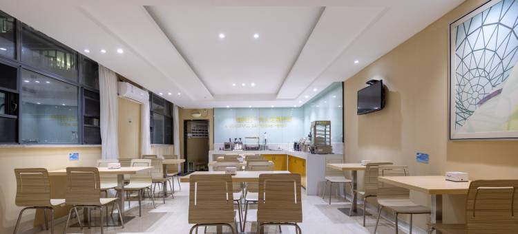 城际精选酒店(黄石大冶雨润国际广场店)图片