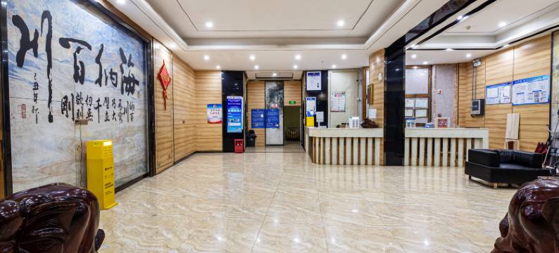 徐闻新金叶酒店(县政府南山客运站店)图片