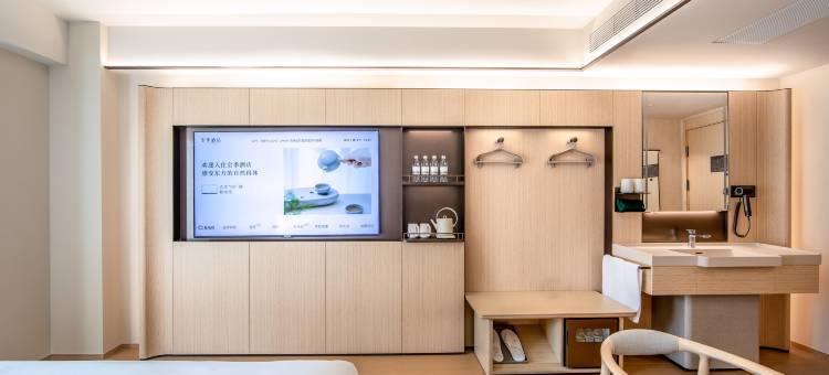 全季酒店(郑州中原万达西三环地铁站店)图片