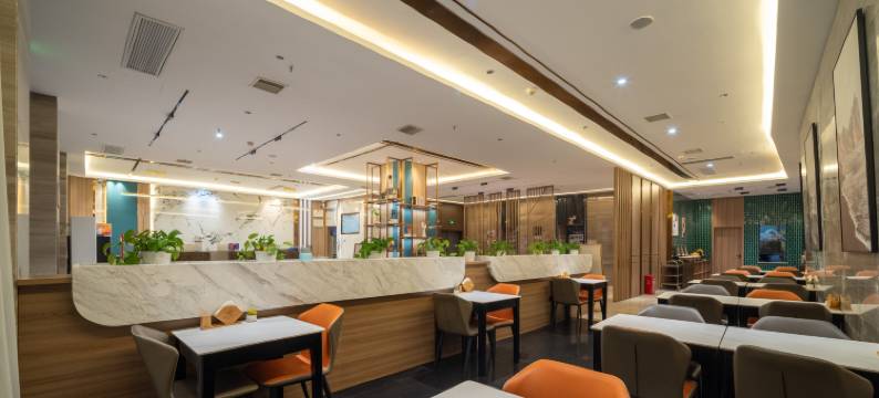 竞时空电竞酒店(双峰蔡和森大道店)图片