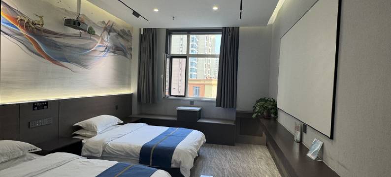 御竞酒店(化隆县群科新区中心广场店)图片