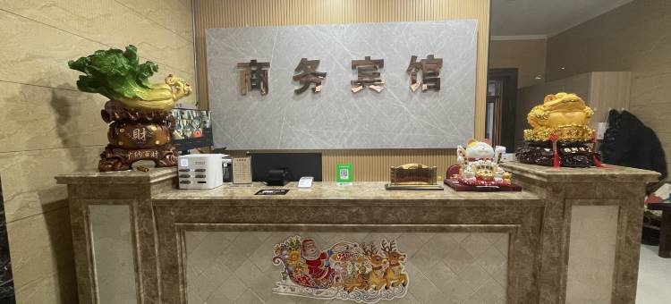 公主岭金都酒店图片