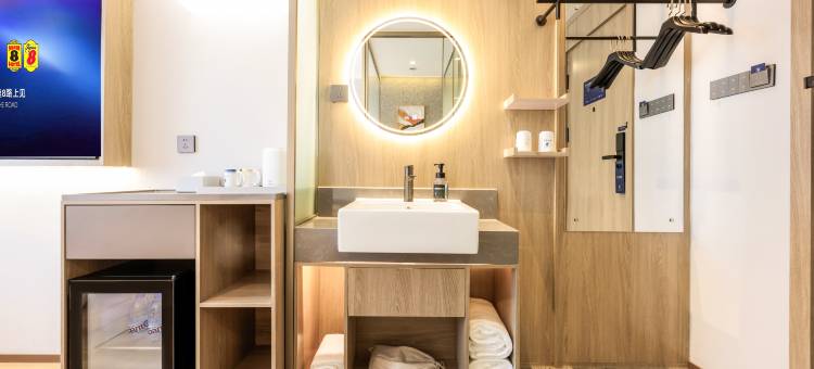 速8精选酒店(北京石景山万达广场台湾街店)图片