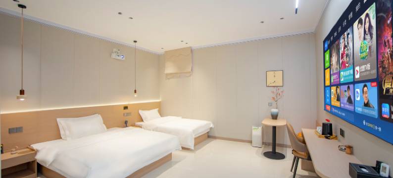 初和小院(洛邑古城店)图片