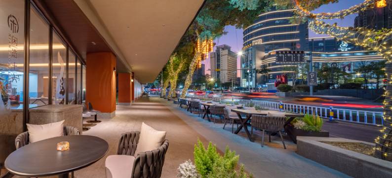 漫悦·闲造十六事城市度假酒店(惠州西湖东站港惠购物中心店)图片