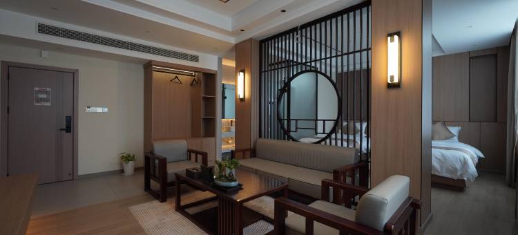 意和居酒店图片