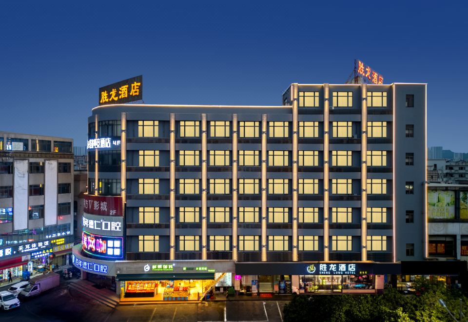 广州山水时尚酒店（花都店）外观图