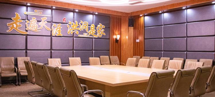 洪洞大酒店图片