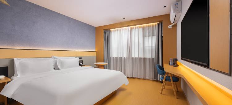 艺龙安云酒店(上海宝山万达广场共康路地铁站店)图片