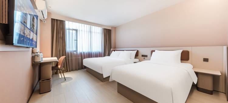 汉庭酒店(荣成成山政府店)图片